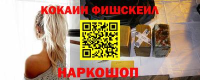 скорость mdpv Ливны
