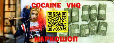 эйфоретик Ликино-Дулёво
