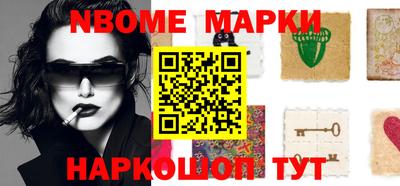 мефедрон Лесосибирск