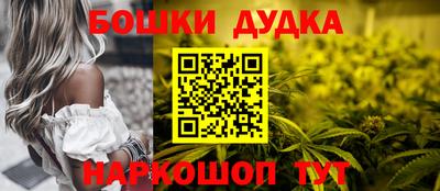 мефедрон Лесосибирск