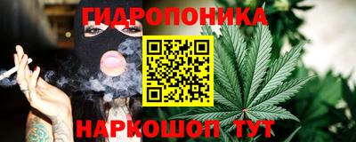 эйфоретик Ликино-Дулёво