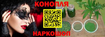мефедрон Лесосибирск