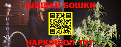 эйфоретик Ликино-Дулёво