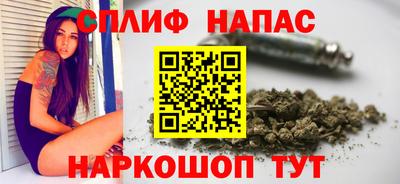 скорость mdpv Ливны