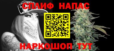 эйфоретик Ликино-Дулёво