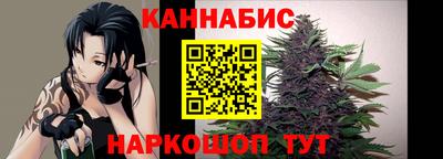 эйфоретик Ликино-Дулёво