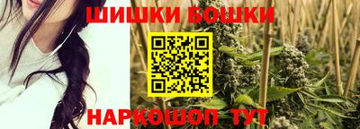 скорость mdpv Ливны