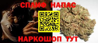 мефедрон Лесосибирск