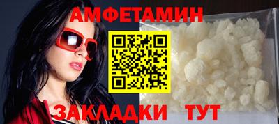 мефедрон Лесосибирск