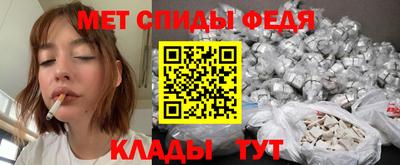 эйфоретик Ликино-Дулёво