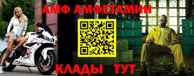 мефедрон Лесосибирск