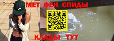 эйфоретик Ликино-Дулёво