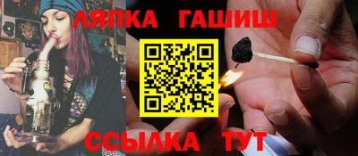 мефедрон Лесосибирск