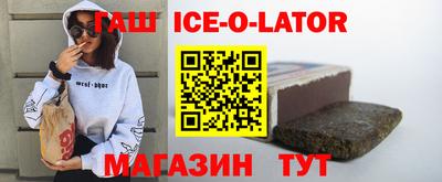 мефедрон Лесосибирск