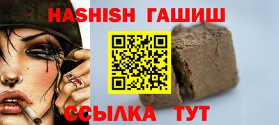 скорость mdpv Ливны