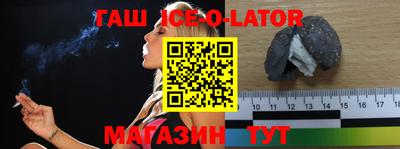 мефедрон Лесосибирск