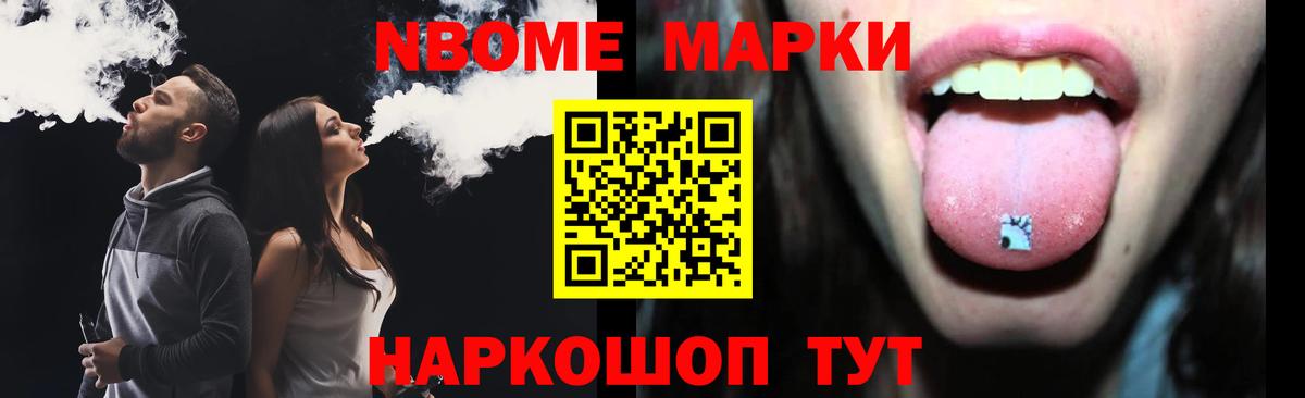 Лсд 25 экстази ecstasy  ЛСД экстази кислота  hydra сайт  Вход с VPN  Старая Купавна 